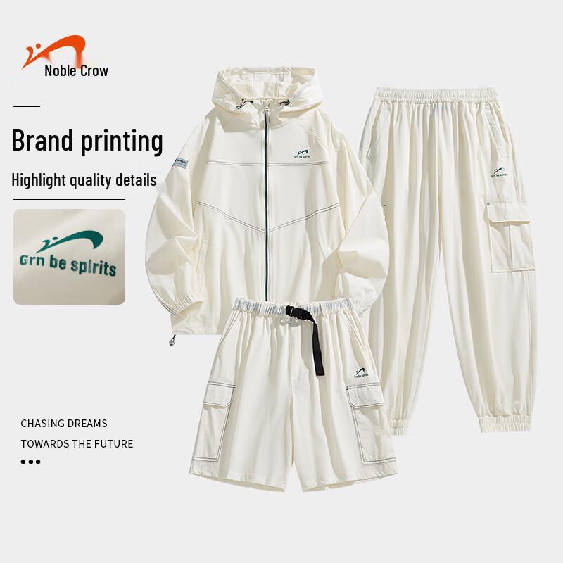 Guirenniao Men's Summer Ice Silk Sun Protection Suit