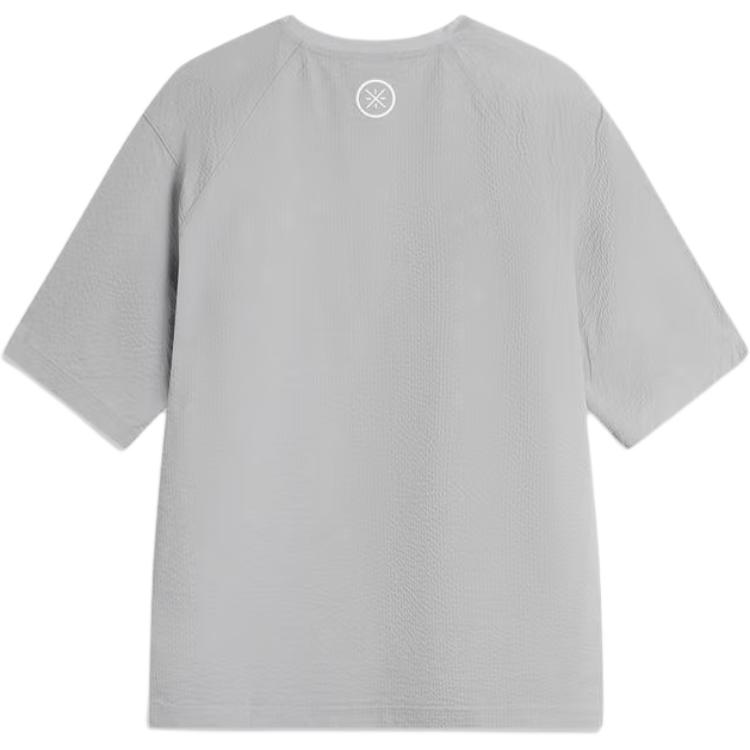 Li-Ning Comfortable Breathable Versatile Round Neck Short Sleeve T-Shirt Men Tops Gray ATSV013-3