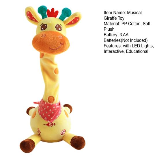 Musical Giraffe Toy with LED Lights Sings Dances Repeats What You Say Plush Giraffe Toy Baby Glowing Dancing Talking Stuffed
