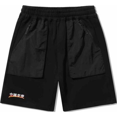 Li Ning Sports Lifestyle Series Loose Comfortable Breathable Casual Shorts Men Shorts Black AKSU825-1