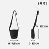 [Briefing] Shoulder MFC CROSS BODY BAG TALL Men's Black