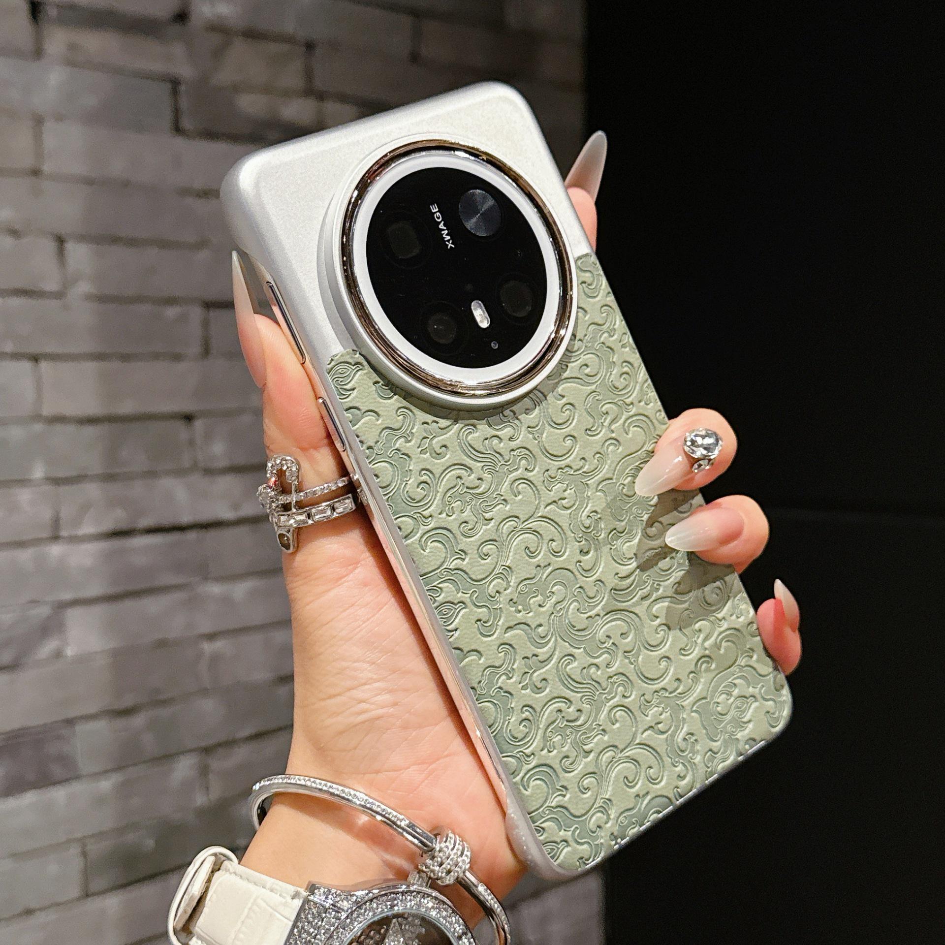 

Silver Moon Dragon Design Phone Case for Mate70 Series Huawei Mate 70Pro