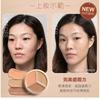 MEKO - Professional Makeup Concealer Palette 02 Medium