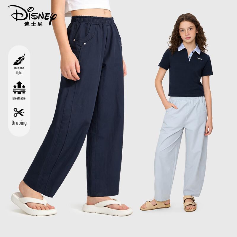Disney Girls  Summer Thin Anti-Mosquito Casual Pants 170