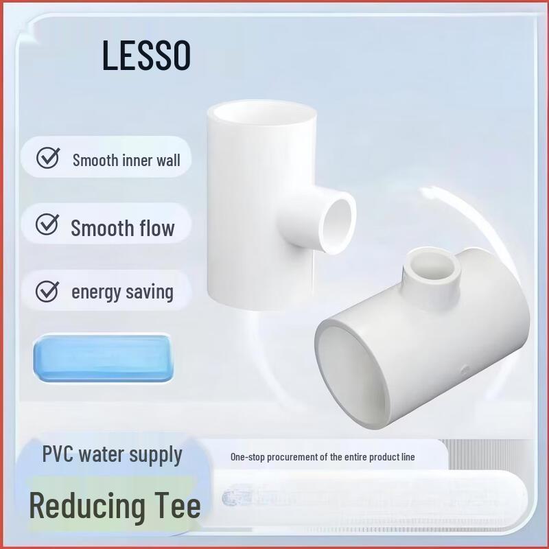 Liansu PVC Reducing Tee (75mm to 63mm)