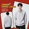 Li Ning Sweatshirts Unisex Heather Gray Moderate AWDVH81-2