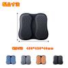 Opeta Gel Cushion Seat Pad for Cars and Highly Hollow Honeycomb Relieves Buttocks Distributes Body Relieves Lower Back Driving Suitable for All Work