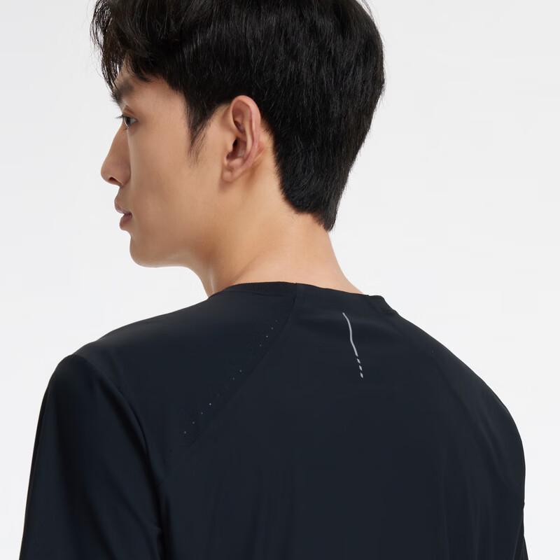 JOEONE Men's Cooling Sun Protection Slim Fit T-shirt