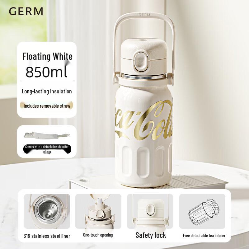 Gemike Coca-Cola Co-Branded Stainless Steel Insulated Car Tumbler
