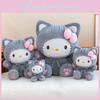 Plush Toy With Short Plush Material For Kids And Collectors