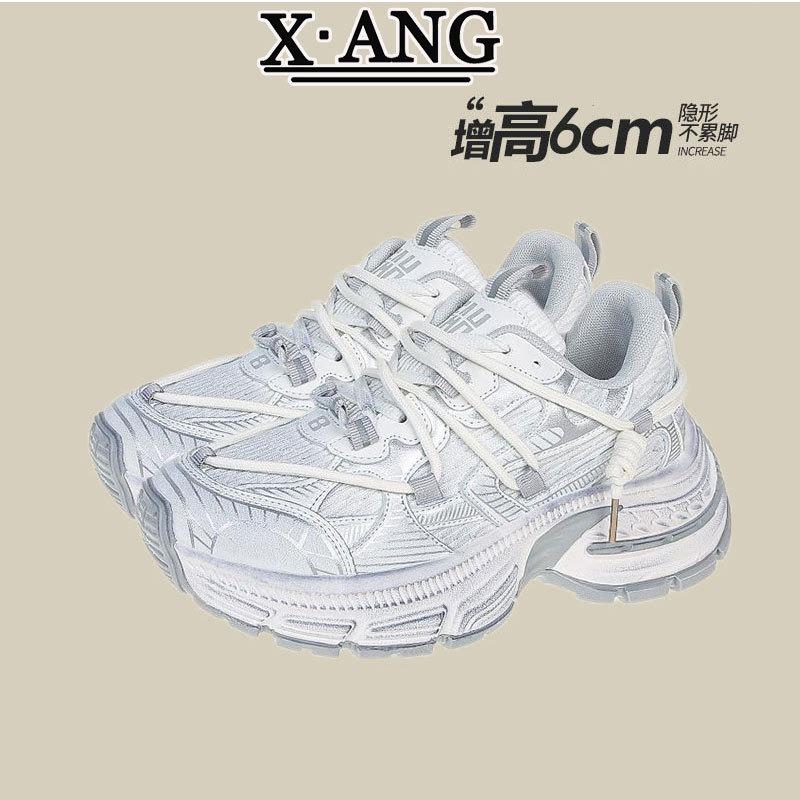 

Leather dad shoes children s spring and summer new thick-soled heightened mesh breathable casual sports shoes women s 40