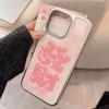 Pink Fortune Is Suitable for 16 Apple 17promax Mobile Phone Case Iphone14 Electroplated Epoxy Popular Fashion Protective Cover