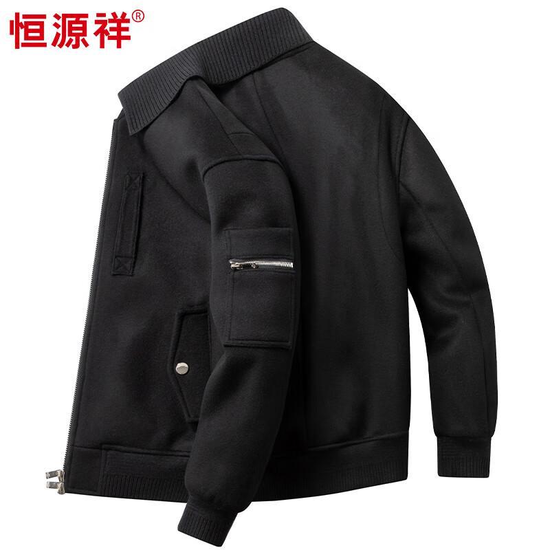 Hengyuanxiang Men's Wool & Cashmere Blend Lapel Jacket