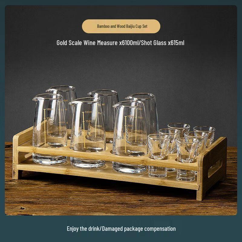 Xuan Kun Pai Chinese Baijiu Decanter & Glass Set