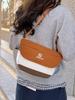 Women's Color Block Crossbody Bag - High-End Korean Design, Luxury Casual Shoulder Bag for Versatile Commuting