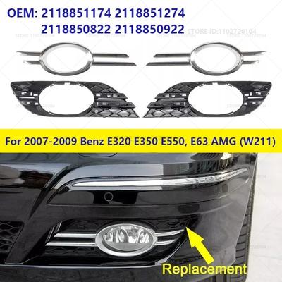 For 2007-2009 Mercedes-Benz E320/E350/E550/E63 AMG (W211) Fog Lamp Bezel Grille Trim 2118851174 2118851274 2118850822 2118850922