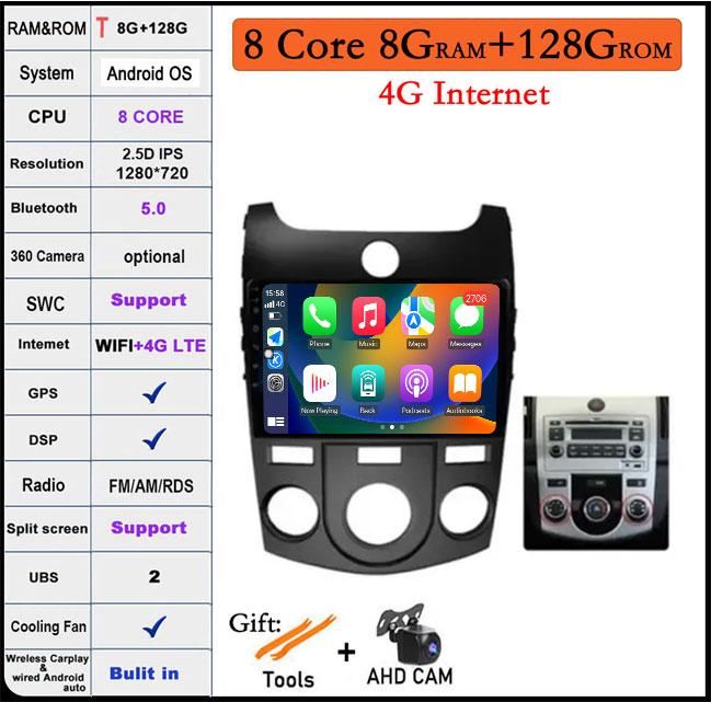 For KIA Forte Cerato 2008 - 2012 Android 14 Touch Screen Car Radio Multimedia Player Video GPS Navigaion DSP 4G Let