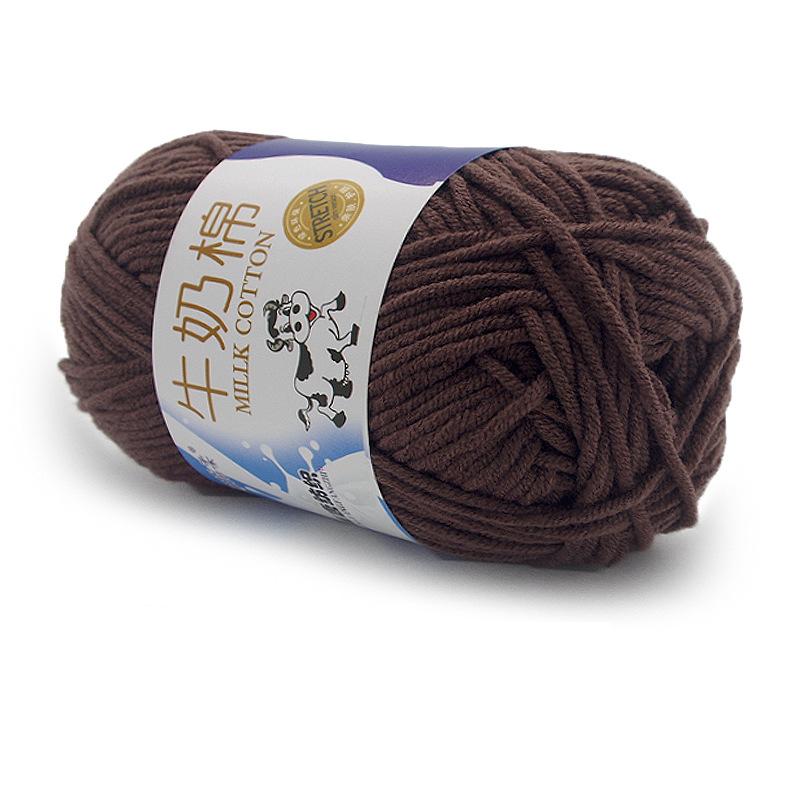 1Pc 50g Crocheting Milk Cotton Yarn Hand Knitting Sweater Blanket Hat Threads Crochet Amigurumi Bag Line 95m