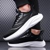 Men Breathable Mesh Sneakers Sport Casual Shoes Lightweight Walking Running Athletic Shoes Comfortable Summer Trainers Gym