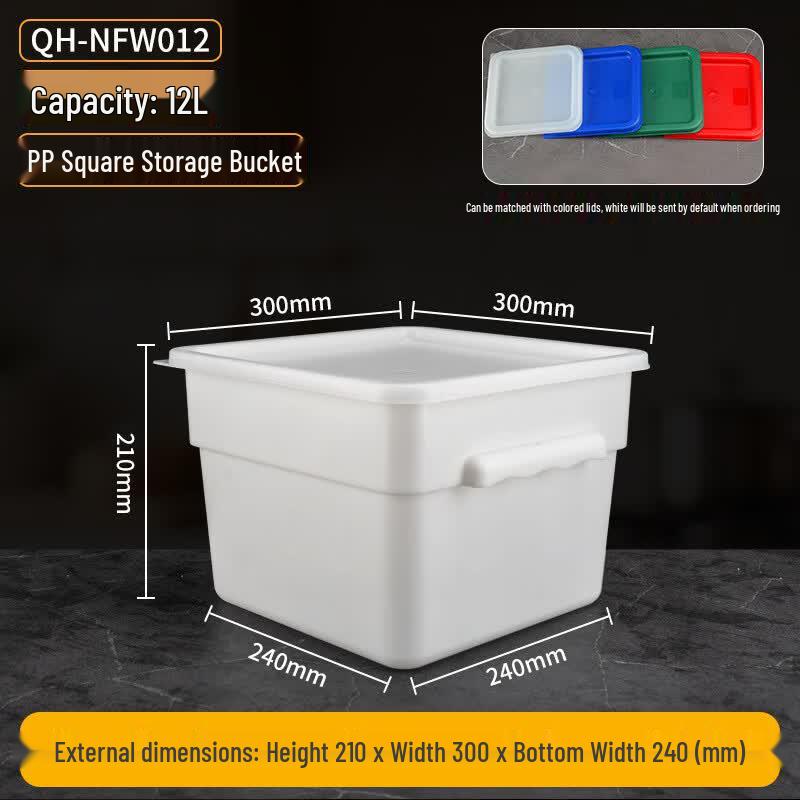 Ruhan Opaque 12L Square Pickling & Fermentation Bucket - 2 Pack
