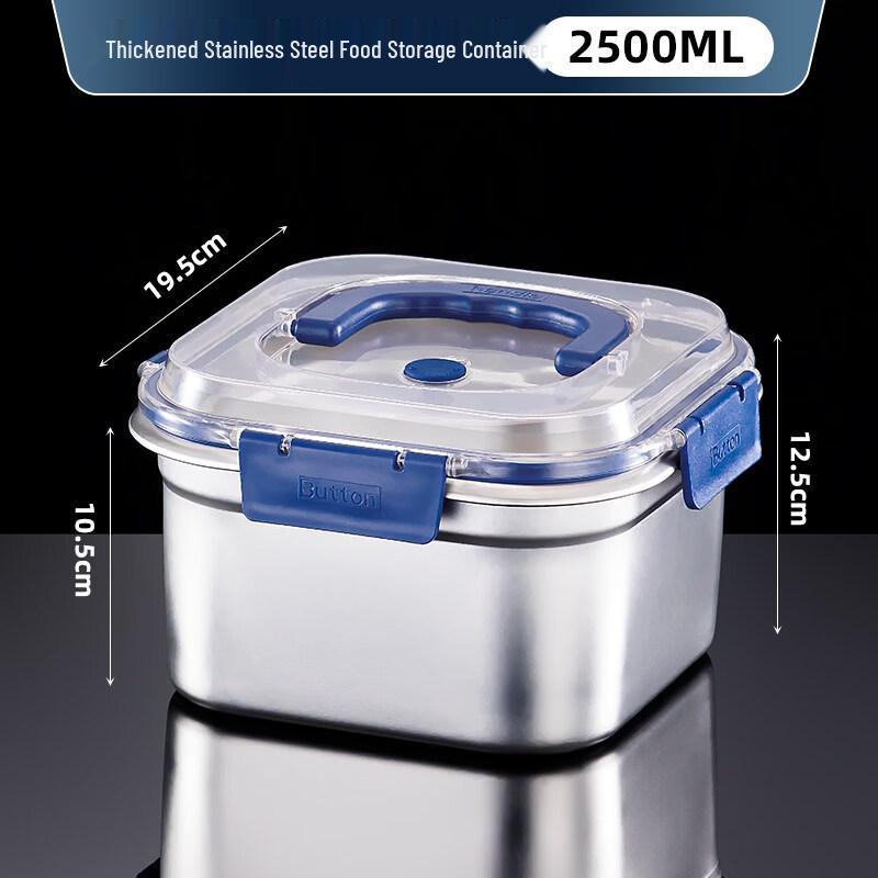 DM 316 Stainless Steel Portable Food Container