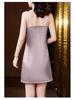 2024 Frühling/Sommer Damen Satin Camisole Kleid - Französisches Design