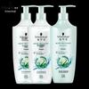 Schwarzkopf Shampoo & Conditioner Set