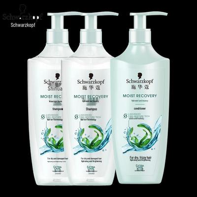 Schwarzkopf Shampoo & Conditioner Set