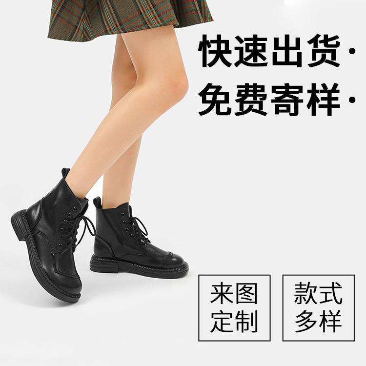 [Customized] Martin Boots Women's British Style Autumn and Winter Thick-soled Round-headed Locomotive Boots Retro Medium Tube Fashion Lace-up Wome