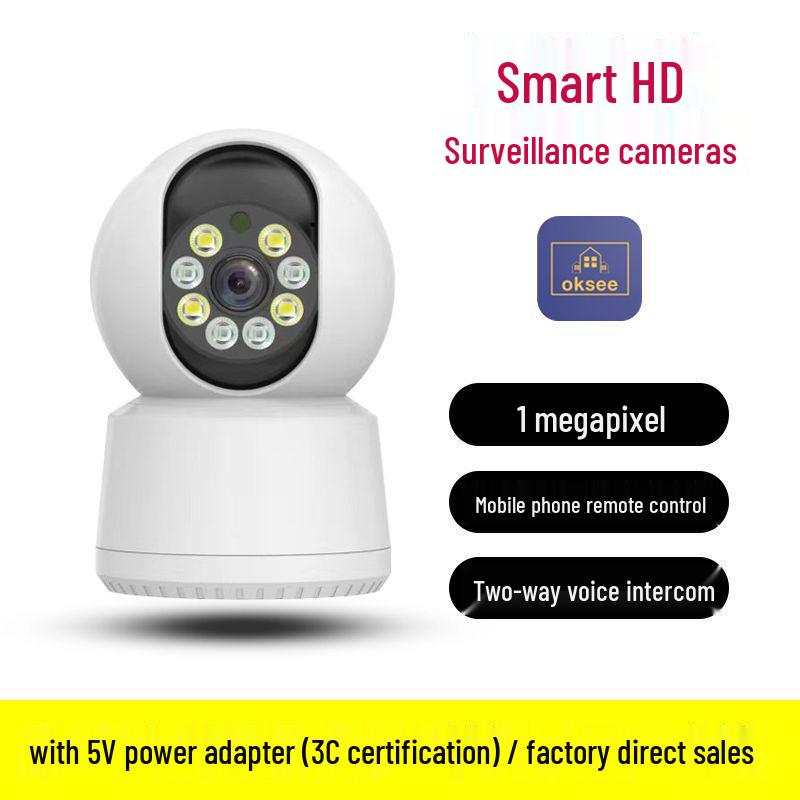 

4G Wireless Indoor HD Night Vision Camera with Voice Intercom and Remote Monitoring
