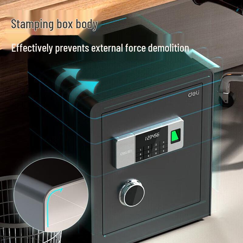 Deli Boya Series 45cm Fingerprint Password Key Home Office Safe