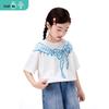 Xiaoyinman Girls' Casual Butterfly Print T-shirt