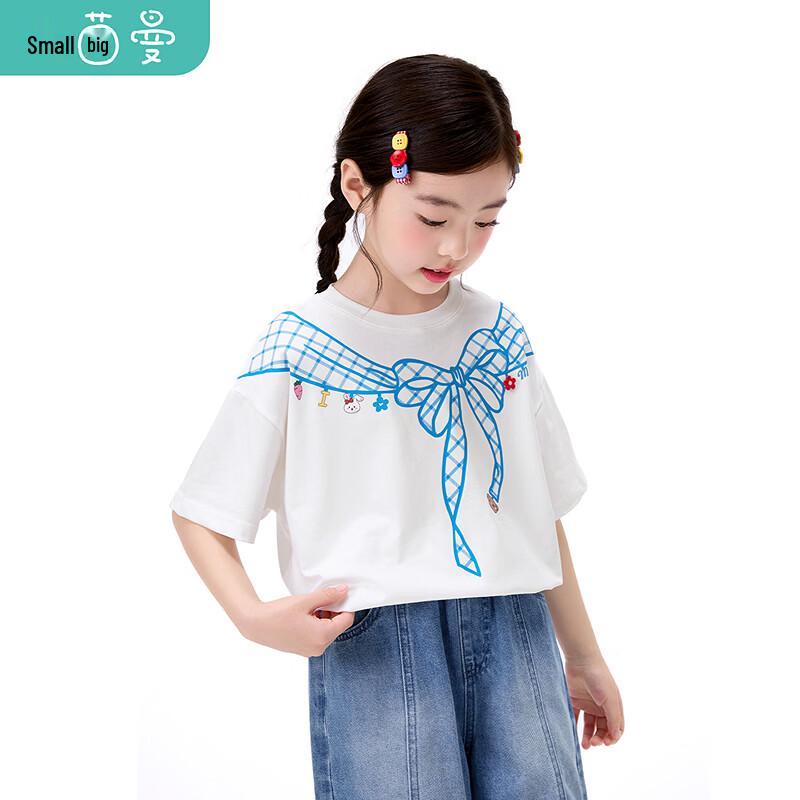 Xiaoyinman Girls' Casual Butterfly Print T-shirt