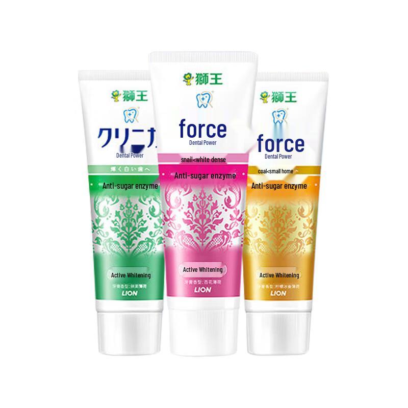 Lion Zact Enzyme Whitening Toothpaste Triple Pack (Floral, Fruit, Lemon Ginger)