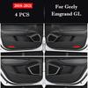 For Geely Emgrand GL 2018 - 2025 Car Door Anti Kick Pad Glove Box Protection Sticker Scratch Resistant Film Interior Accessories