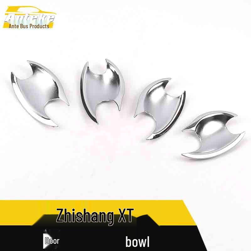 ZhiShang XT Door Bowl Sequin Anti-Scratch Decorative Handle Cover