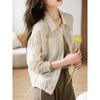 Thin Coat Women's Long-sleeved Summer New Style Air-conditioned Clothing Top Sun Protection Clothing Outer Wear
