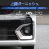 Suzuki New Spacia Custom MK54S MK94S Parts Front Fog Lamp Cover Upper Garnish Exterior Custom Parts Accessories SPACIA CUSTOM Dirt and Scratch