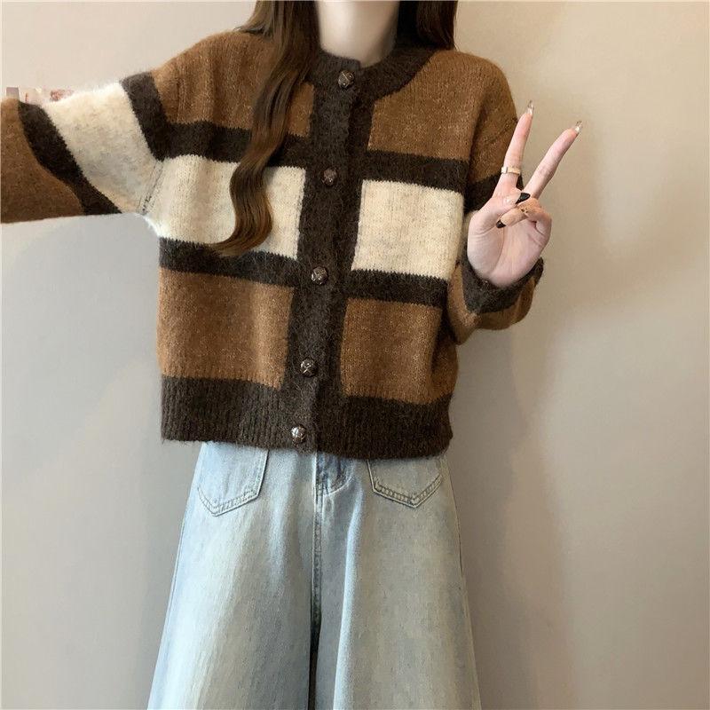 Dámský ležérní top s kulatým výstřihem, dlouhým rukávem, kontrastním pruhovaným úpletem, kardiganová bunda