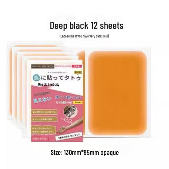 Invisible Waterproof Tattoo & Scar Concealer Patch — Flesh-Colored Cover for Birthmarks, Stretch Marks, Moles, and Vitiligo.