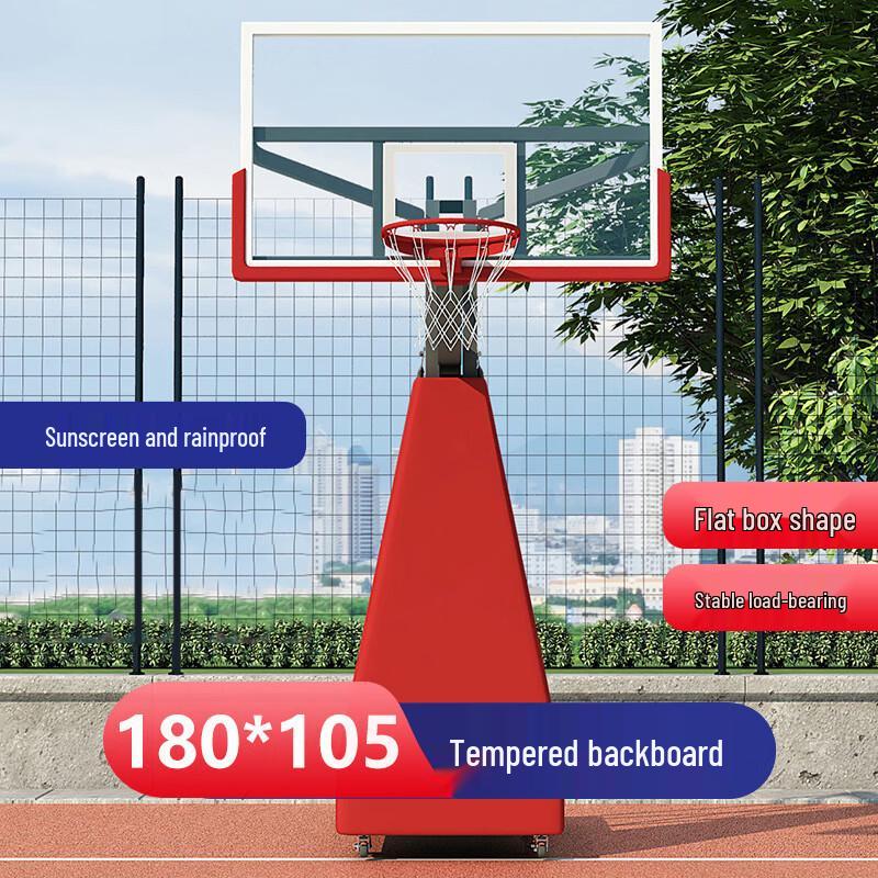 Zutong Adjustable Mobile Basketball Hoop