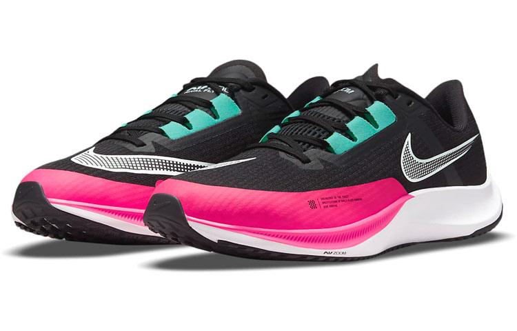 Nike Air Zoom Rival Fly 3 'Black White Dynamic Turq' CT2405-002