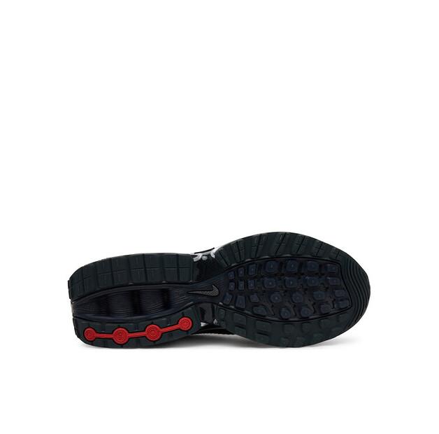 Pánské tenisky Nike Air max dn dv3337 černé