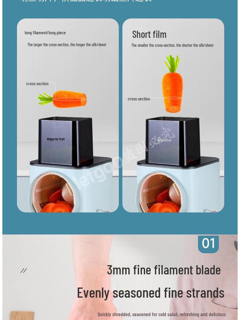 Liguo Multifunctional Electric Vegetable Slicer and Cheese Grater