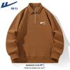 Varma kläder – Sweatshirts & Hoodies