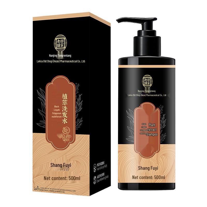 He Shou Wu Herbal Extract Shampoo - Moisturizes Hair Roots with Long-Lasting Fragrance