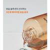 Genabelle - PDRN Rejuvenating Toner