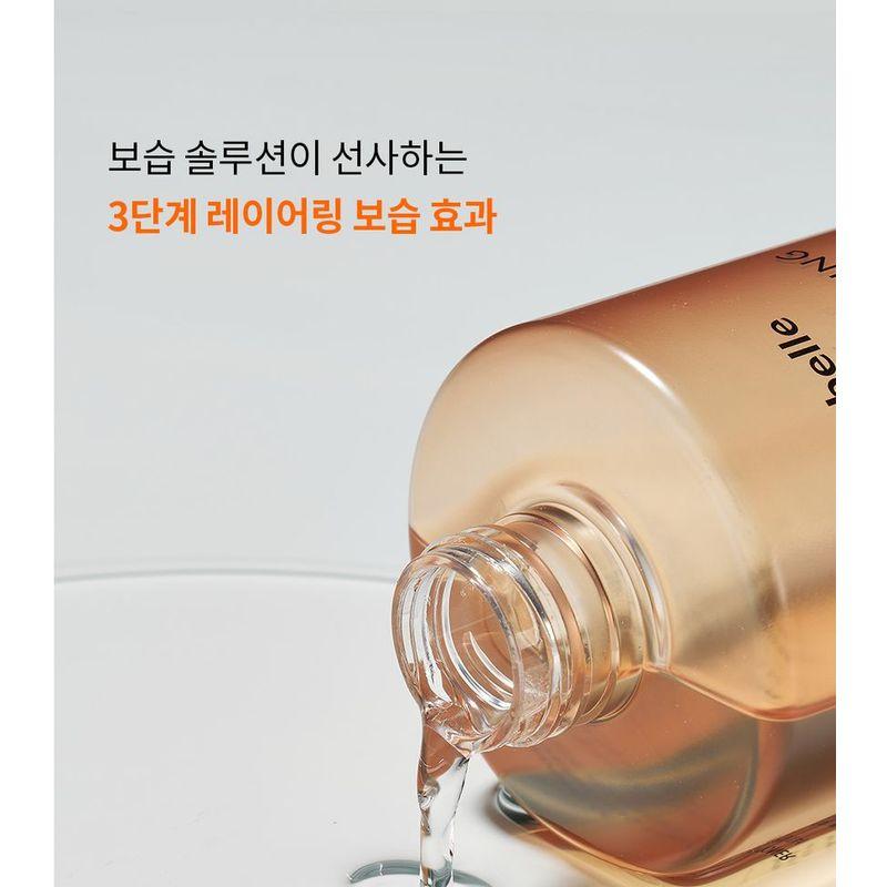 Genabelle - PDRN Rejuvenating Toner