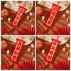 Chinese Knot Chinese New Year Couplets Hanging Door Couplets  Spring Festival