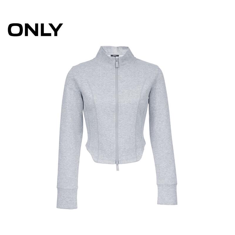 ONLY Women's Stand Collar Zip-Up Jacket